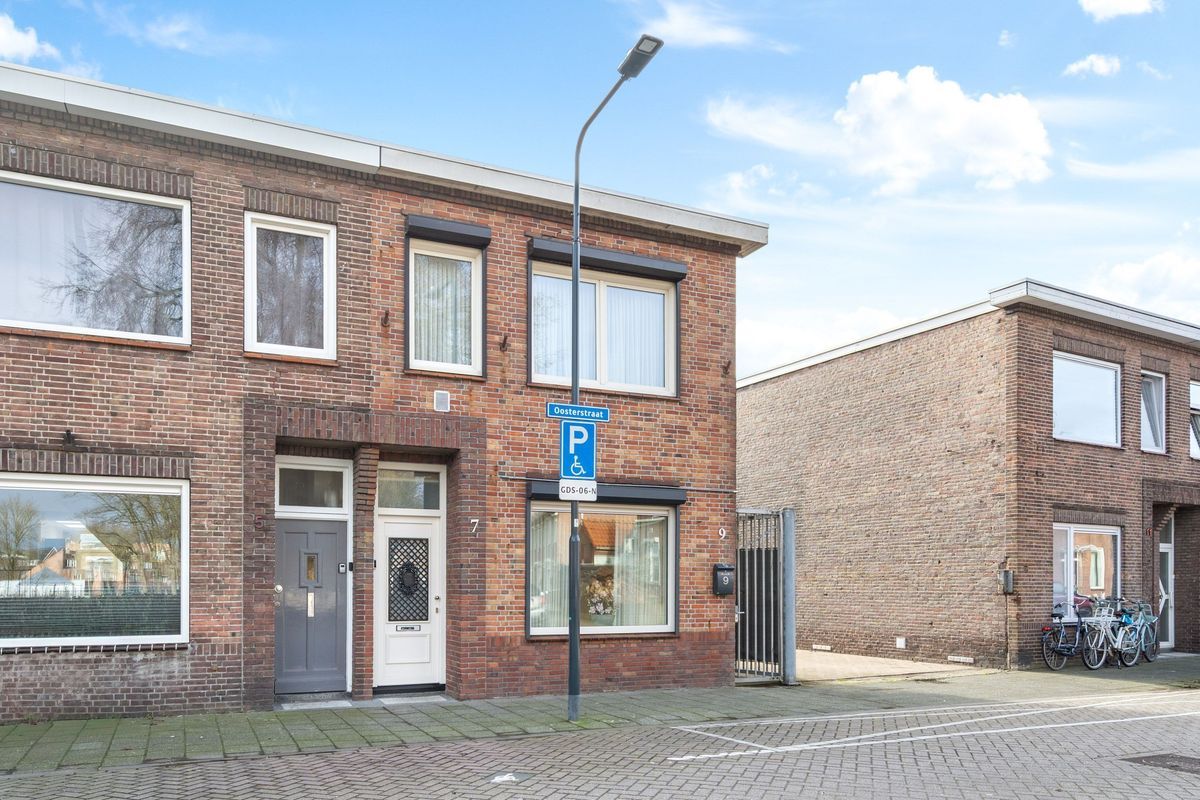 Oosterstraat 7 Photo Blur 0