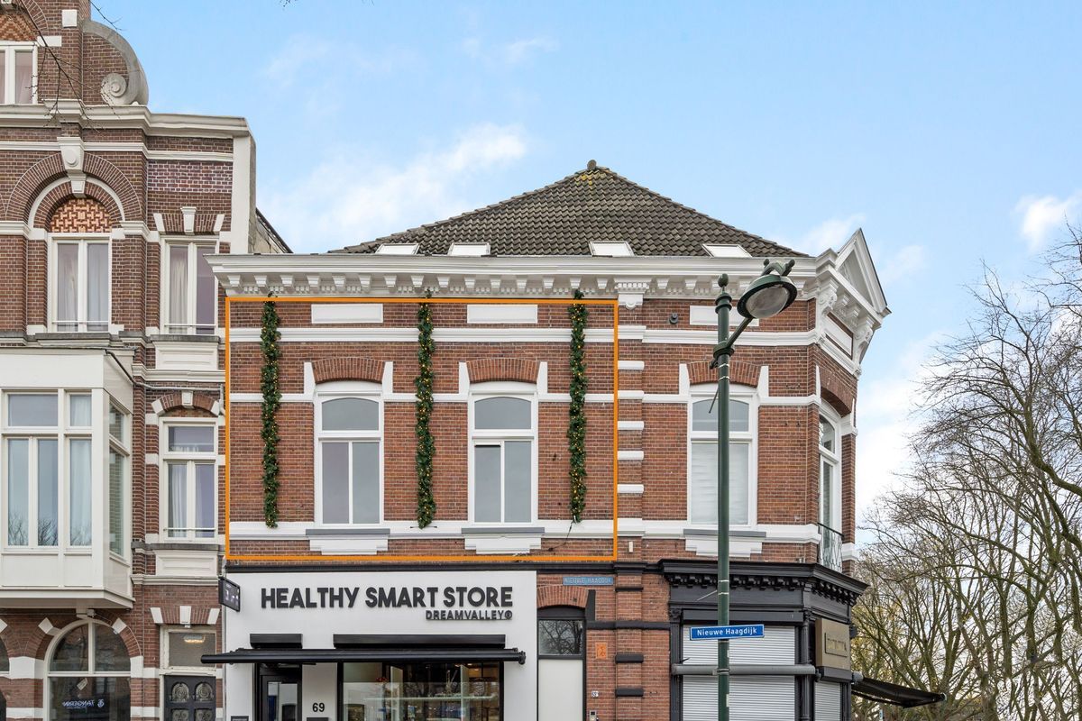 Nieuwe Haagdijk 69 - B1 Photo Blur 0