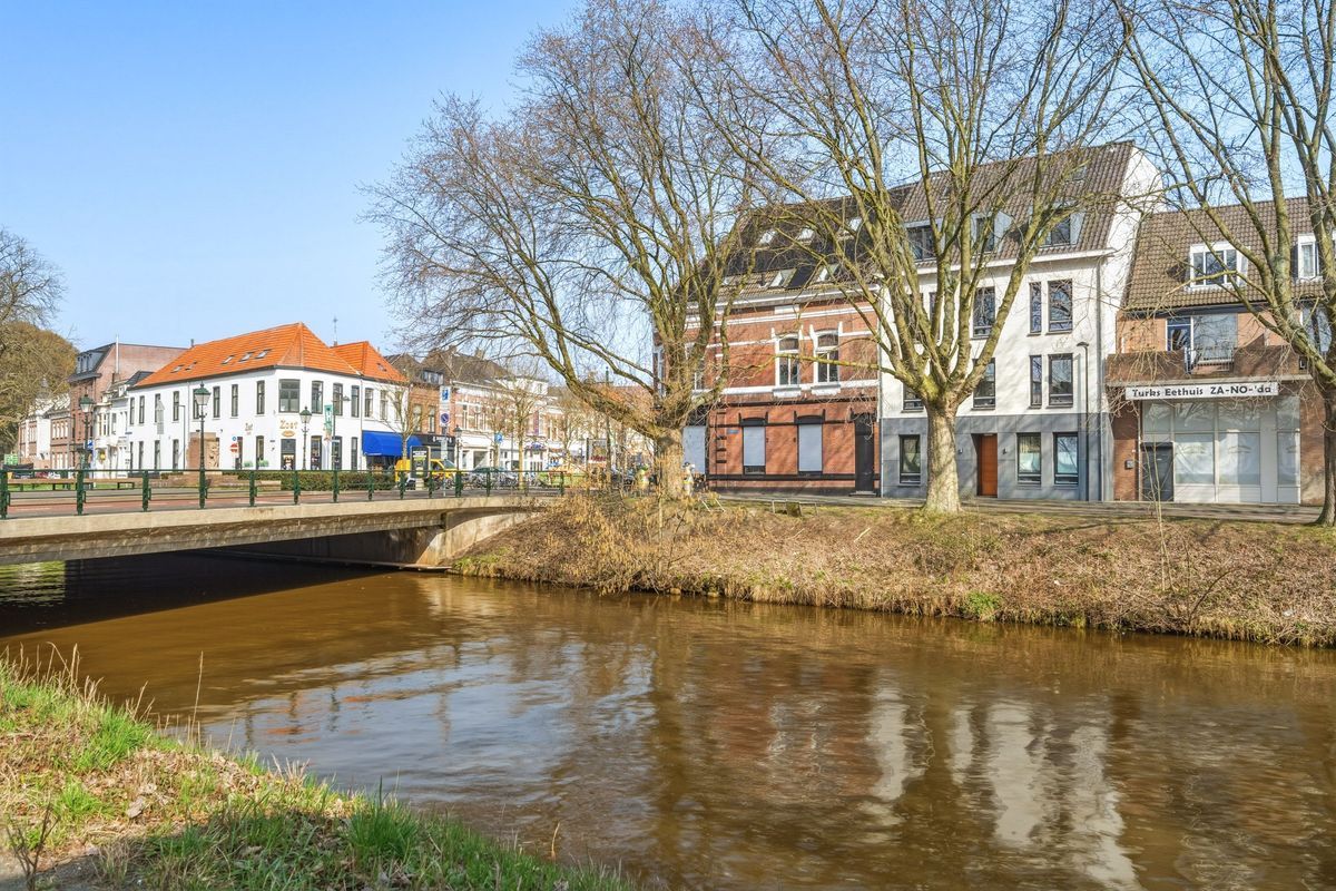 Nieuwe Haagdijk 69 - B1 Photo Blur 16