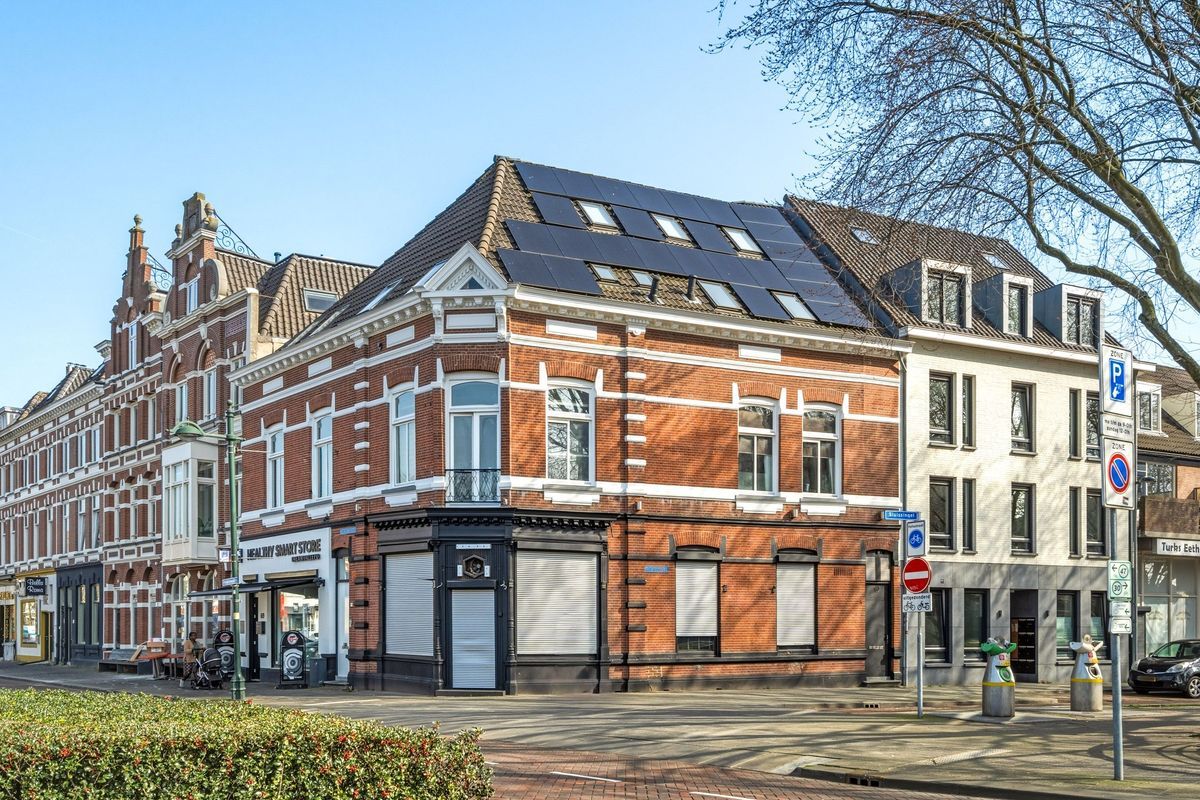 Nieuwe Haagdijk 69 - B1 Photo Blur 13
