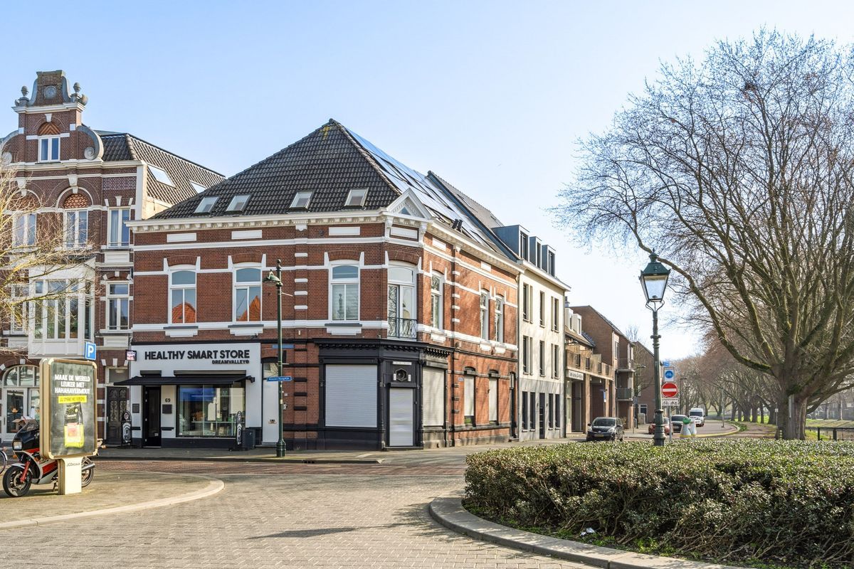 Nieuwe Haagdijk 69 - C1 Photo Blur 15