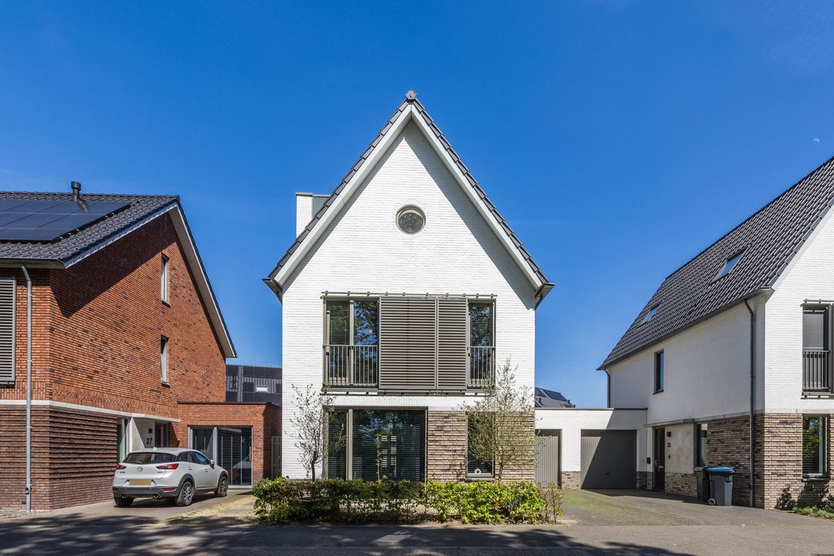 Morrisonstraat 25 Photo Blur 0