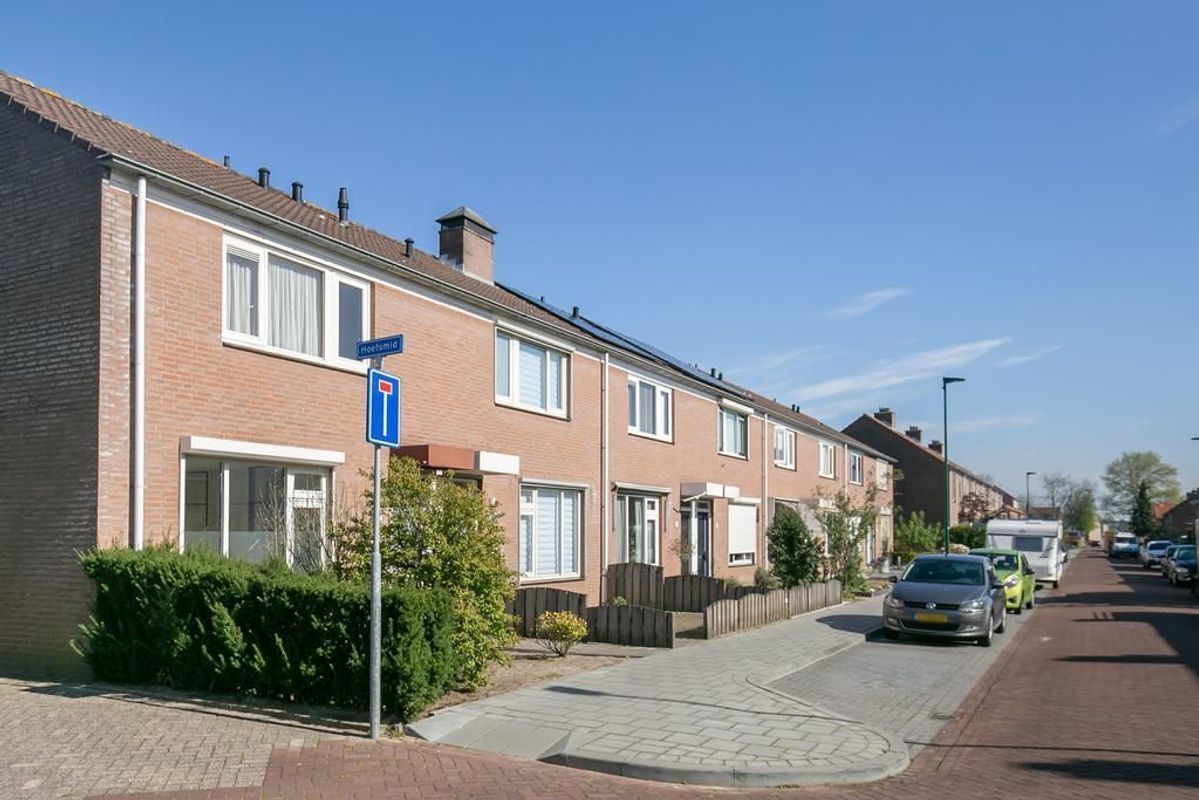 Akkermansstraat 7 Photo Blur 4