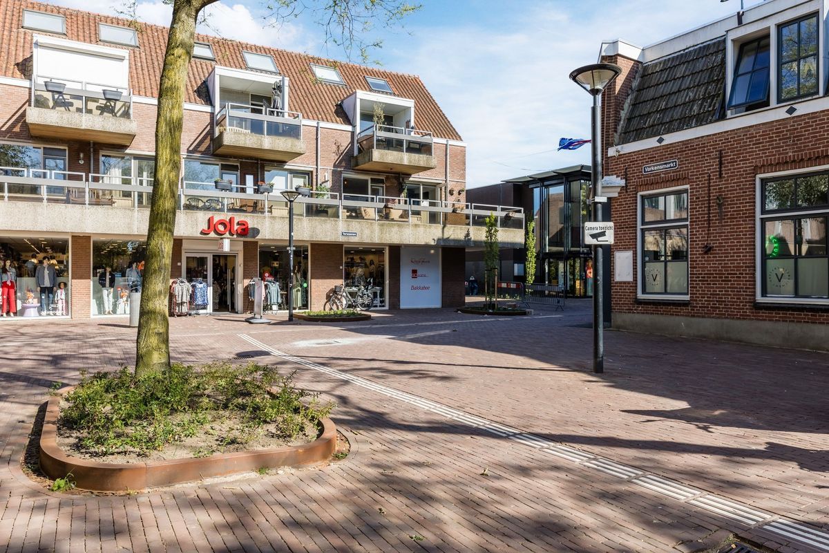 Meierijse Kar 5 Photo Blur 3