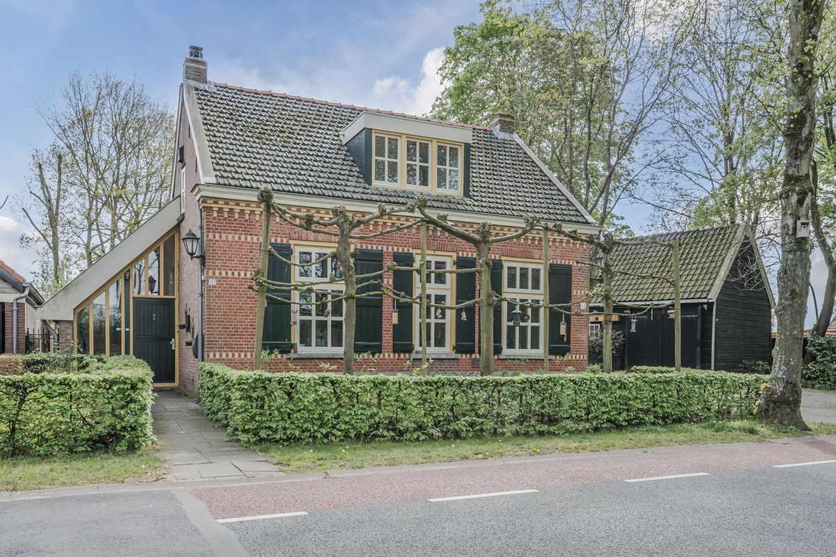 Broekstraat 52 Photo Blur 0