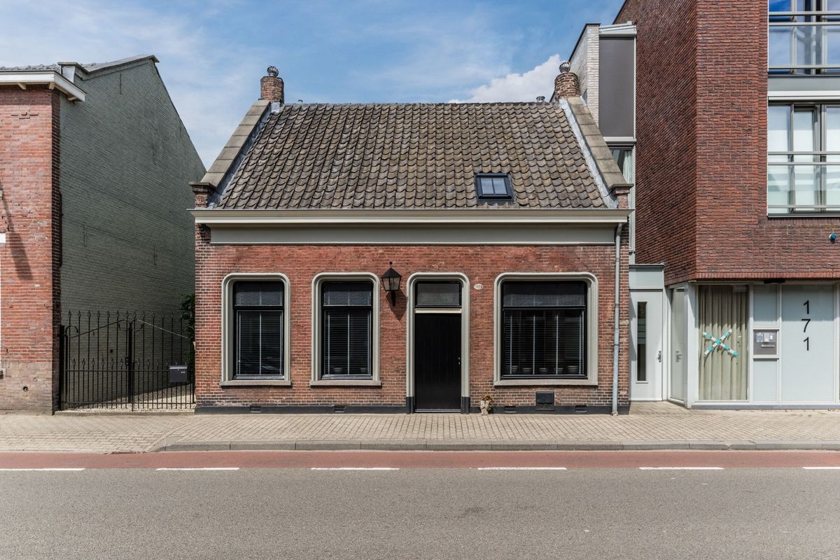 Goirkestraat 173 Photo Blur 0