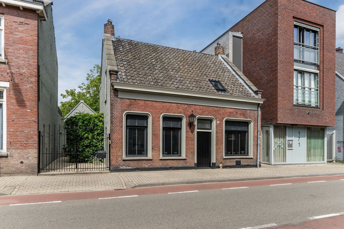Goirkestraat 173 Photo Blur 51