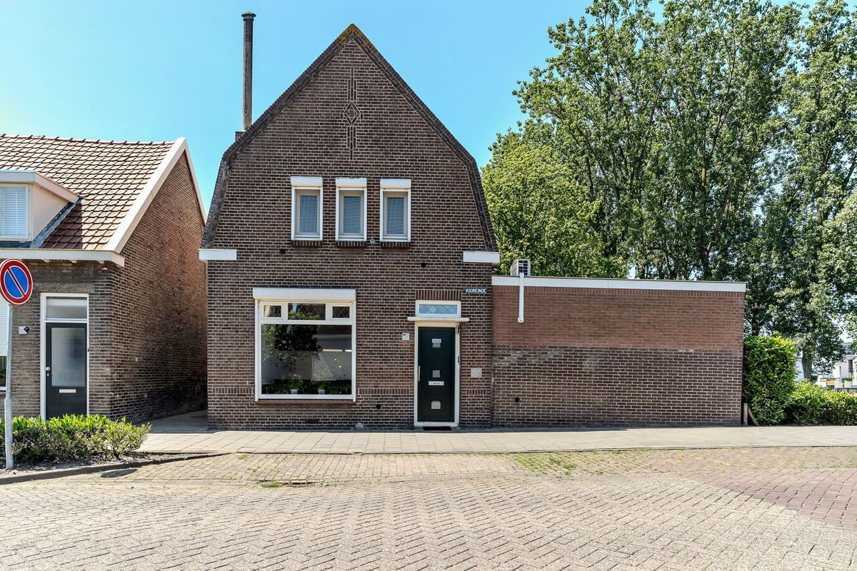 Vooreinde 39 Photo Blur 1