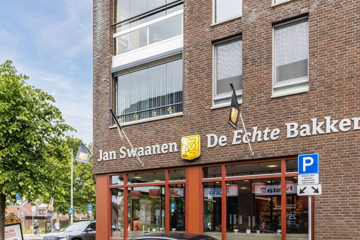 Pastoor van Beugenstraat 100 Photo Blur 27