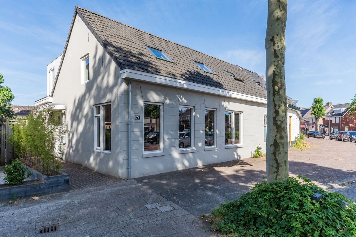 Sluisstraat 74 Photo Blur 0