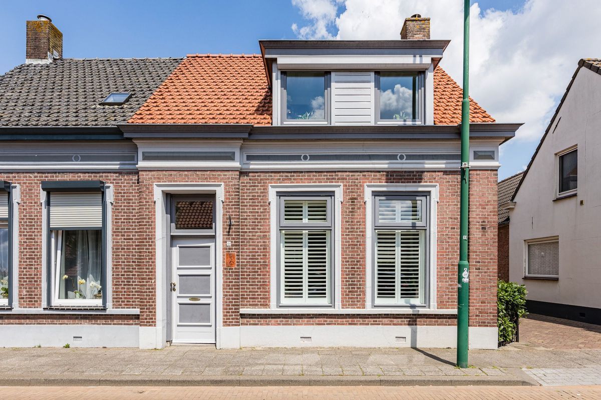 Oranjestraat 44 Photo Blur 0
