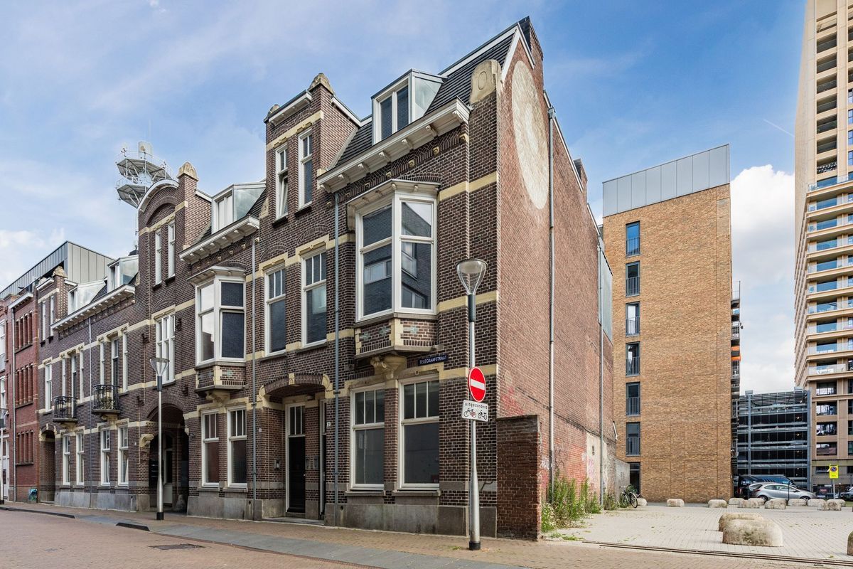 Telegraafstraat Photo Blur 16