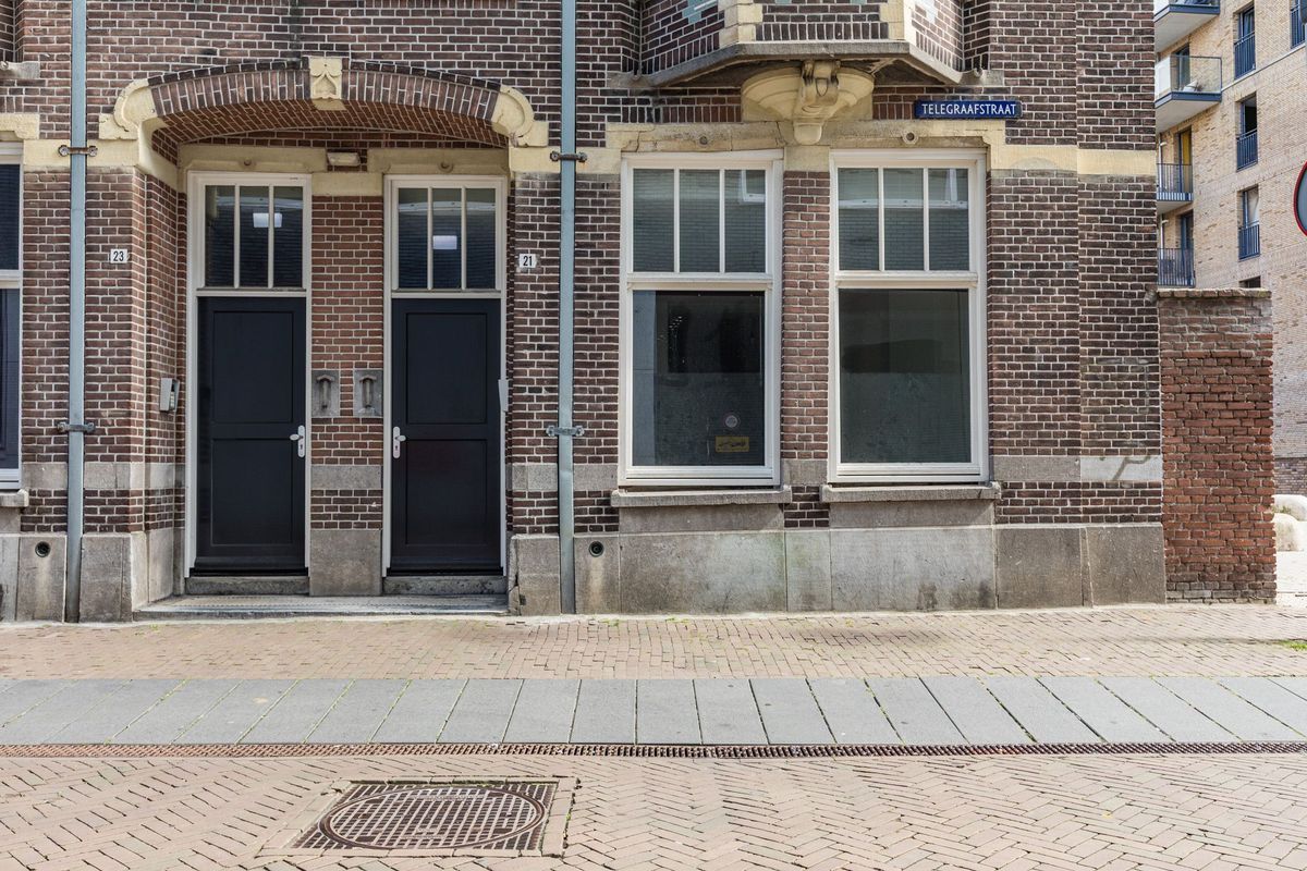 Telegraafstraat Photo Blur 17