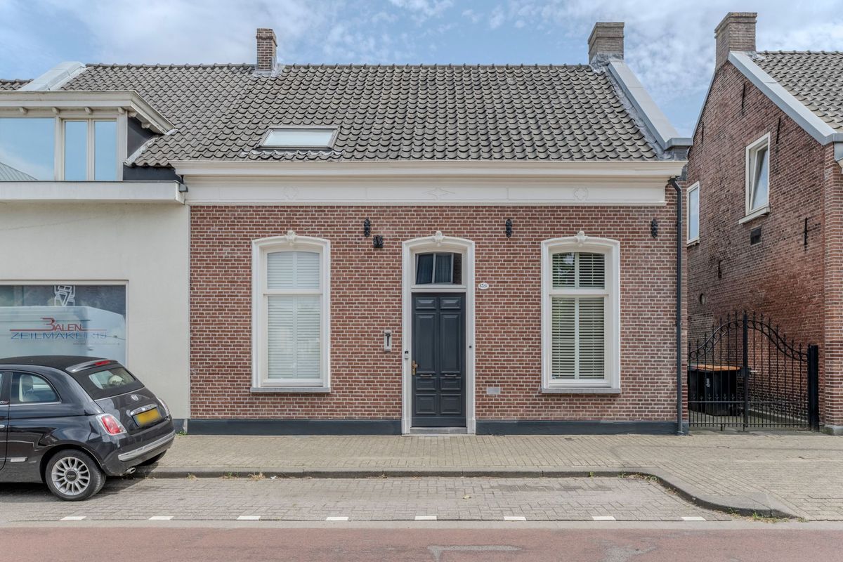 Goirkestraat 136 Photo Blur 0