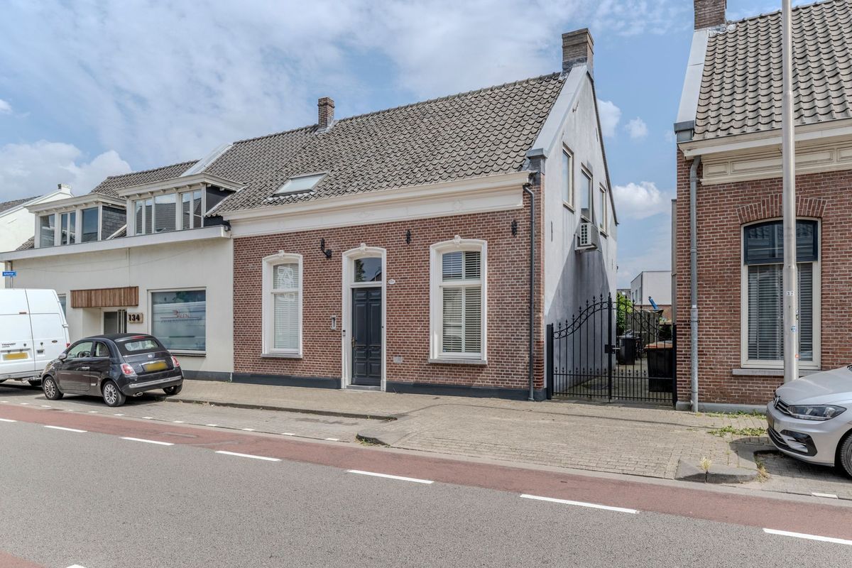 Goirkestraat 136 Photo Blur 56