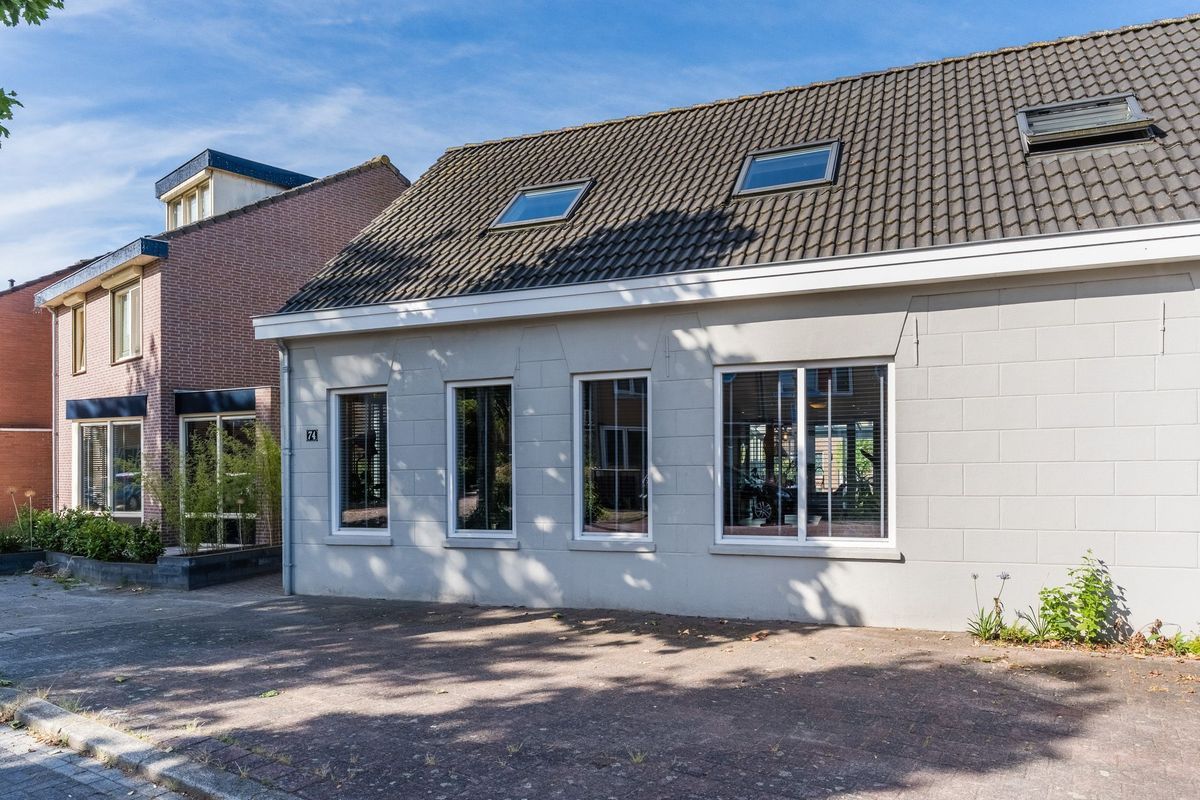 Sluisstraat 74 Photo Blur 58