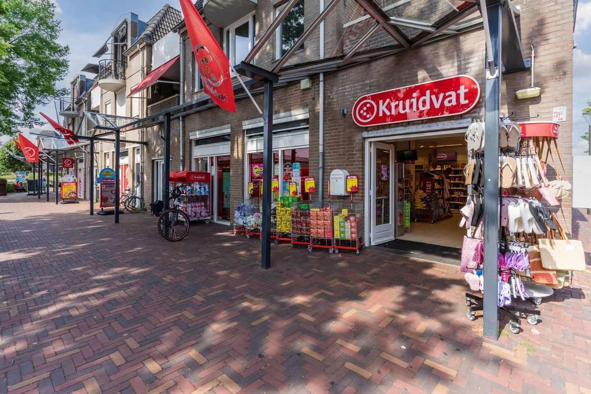 Kanunnik Daemenstraat 11 Photo Blur 70