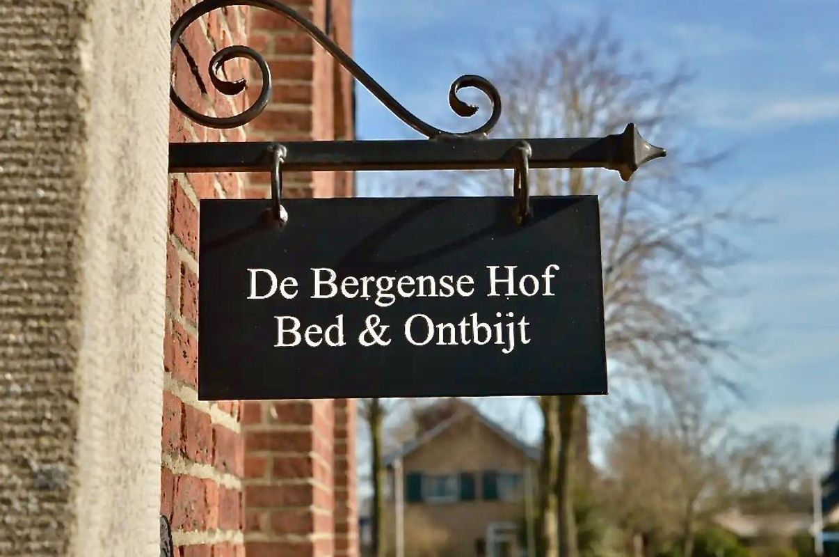 Lange Broekstraat 2 - a Photo Blur 22
