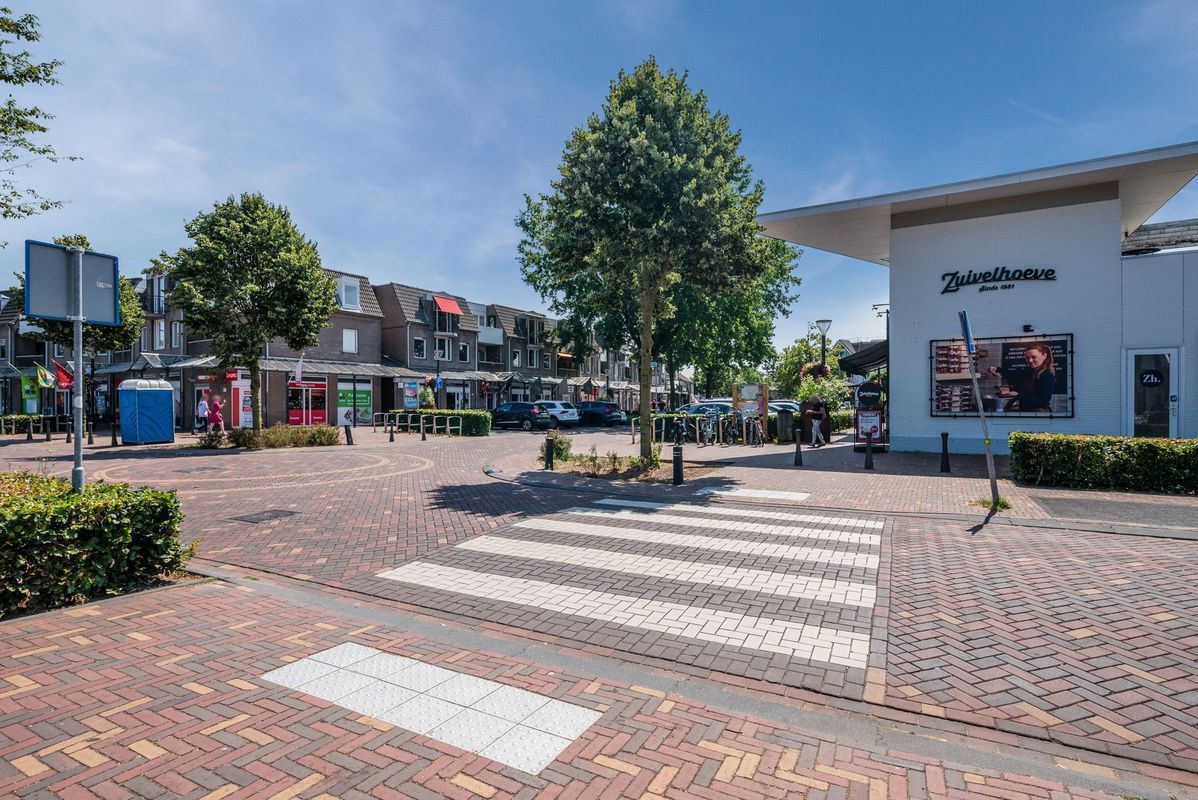 Burgemeester Verheugtstraat 49 Photo Blur 49