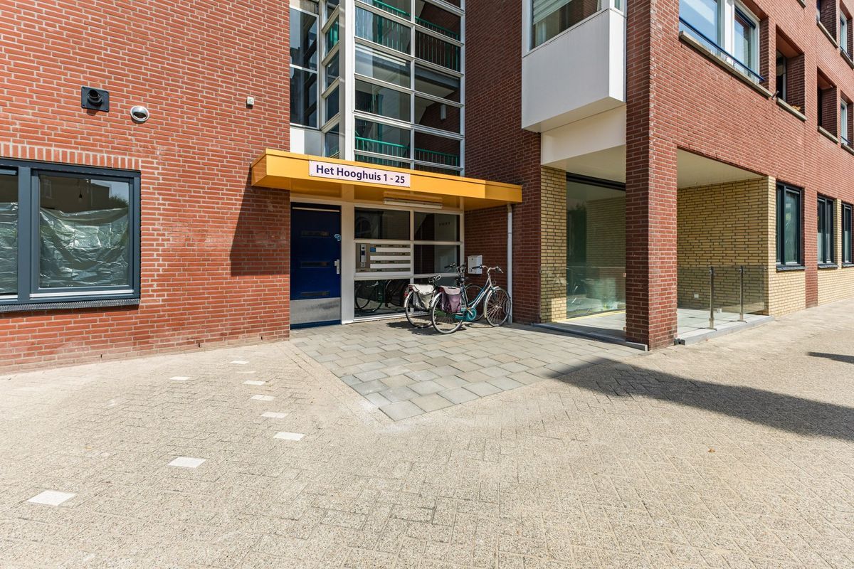 het Hooghuis 5 Photo Blur 3