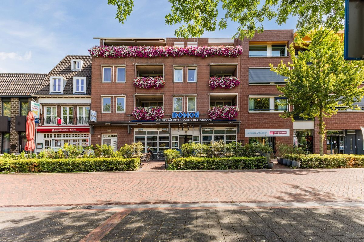 het Hooghuis 5 Photo Blur 0