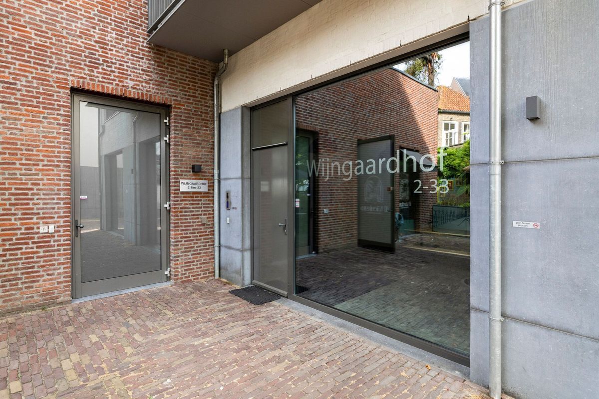 Wijngaardhof 16 Photo Blur 5
