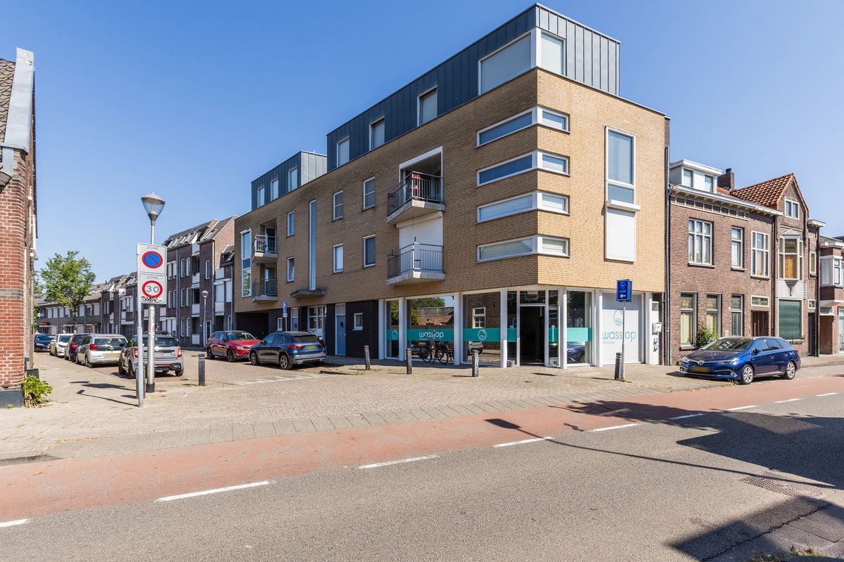 Kardinaal van Rossumstraat 76 Photo Blur 27