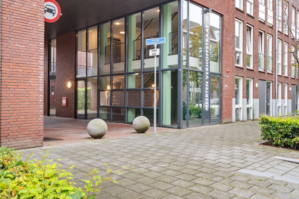 Meerten Verhoffstraat 10 - D23 Photo Blur 26