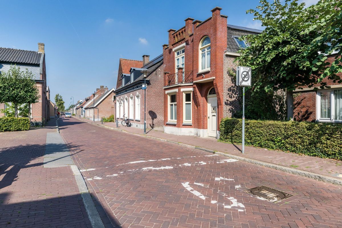 Oranjestraat 8 Photo Blur 58