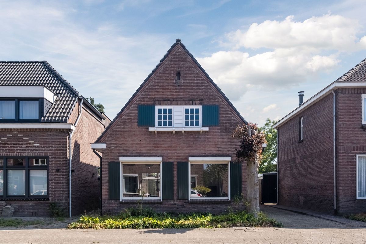Hoog Geldrop 31 Photo Blur 4