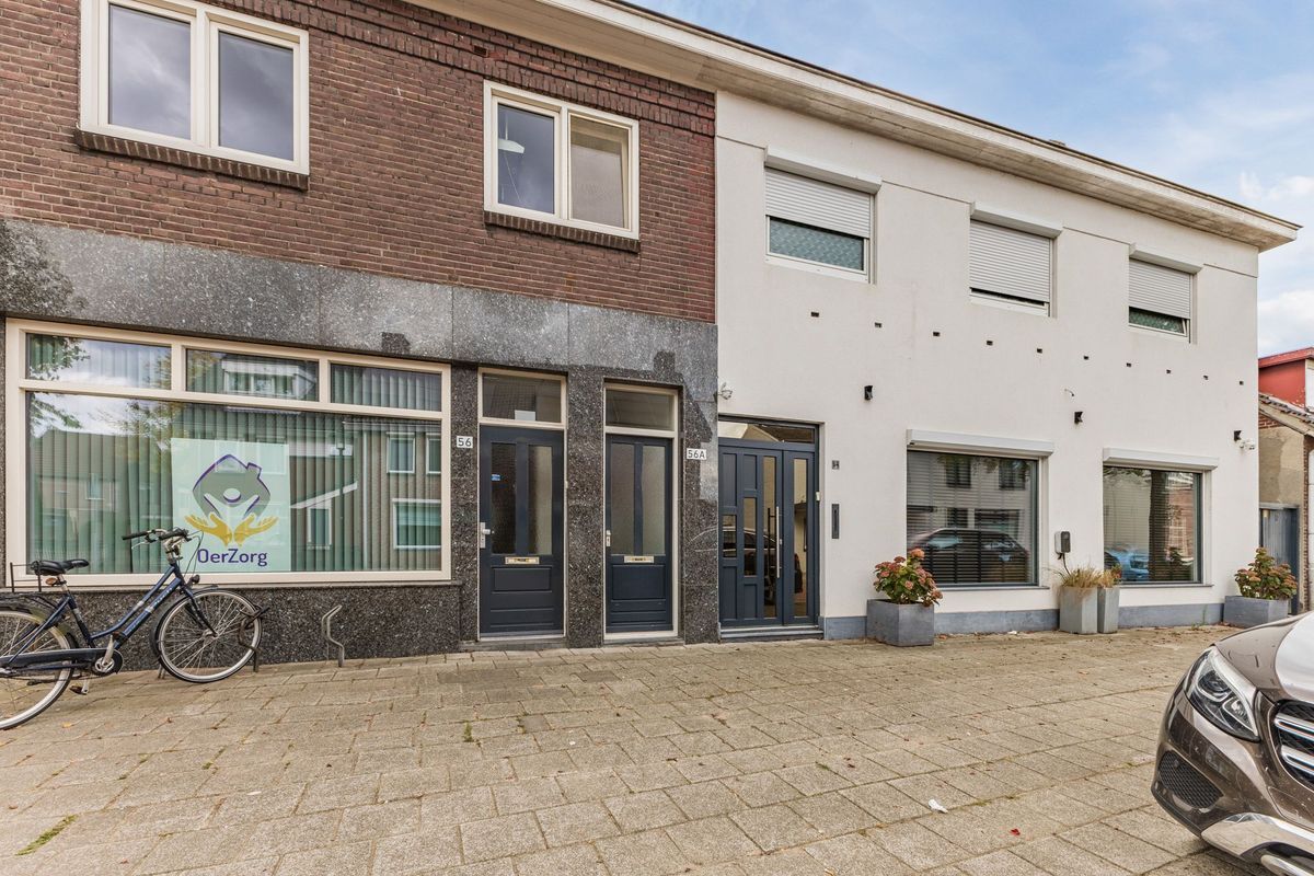 Sluisstraat 56 - A Photo Blur 23