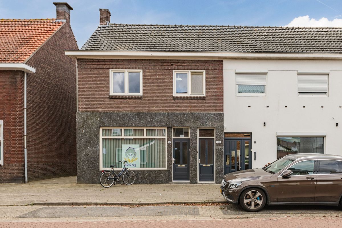 Sluisstraat 56 - A Photo Blur 0