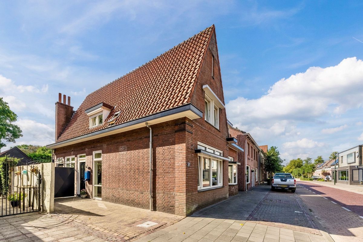 Gerardus Majellastraat 24 Photo Blur 51