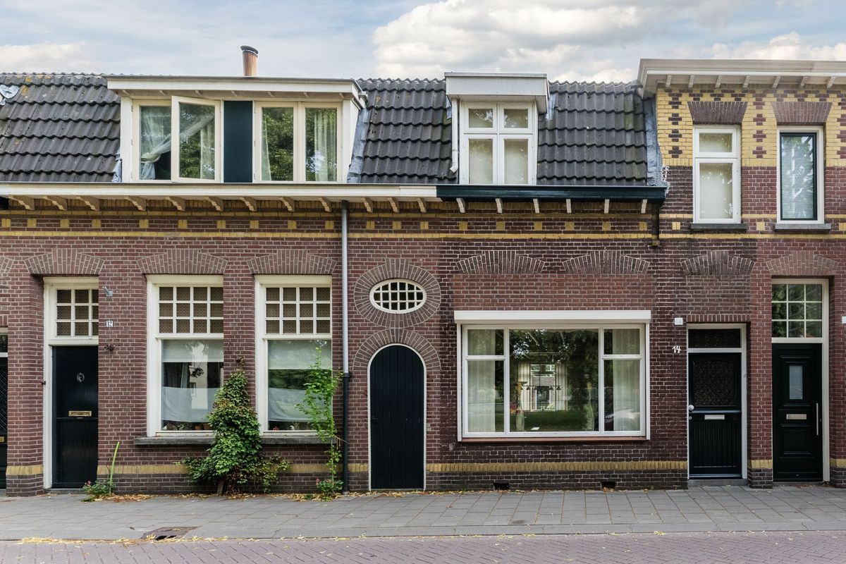 Diepenstraat 14 Photo Blur 0