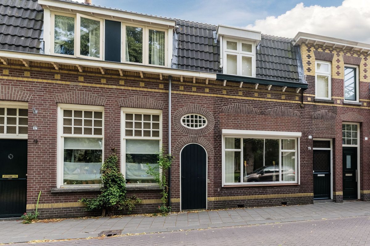 Diepenstraat 14 Photo Blur 29