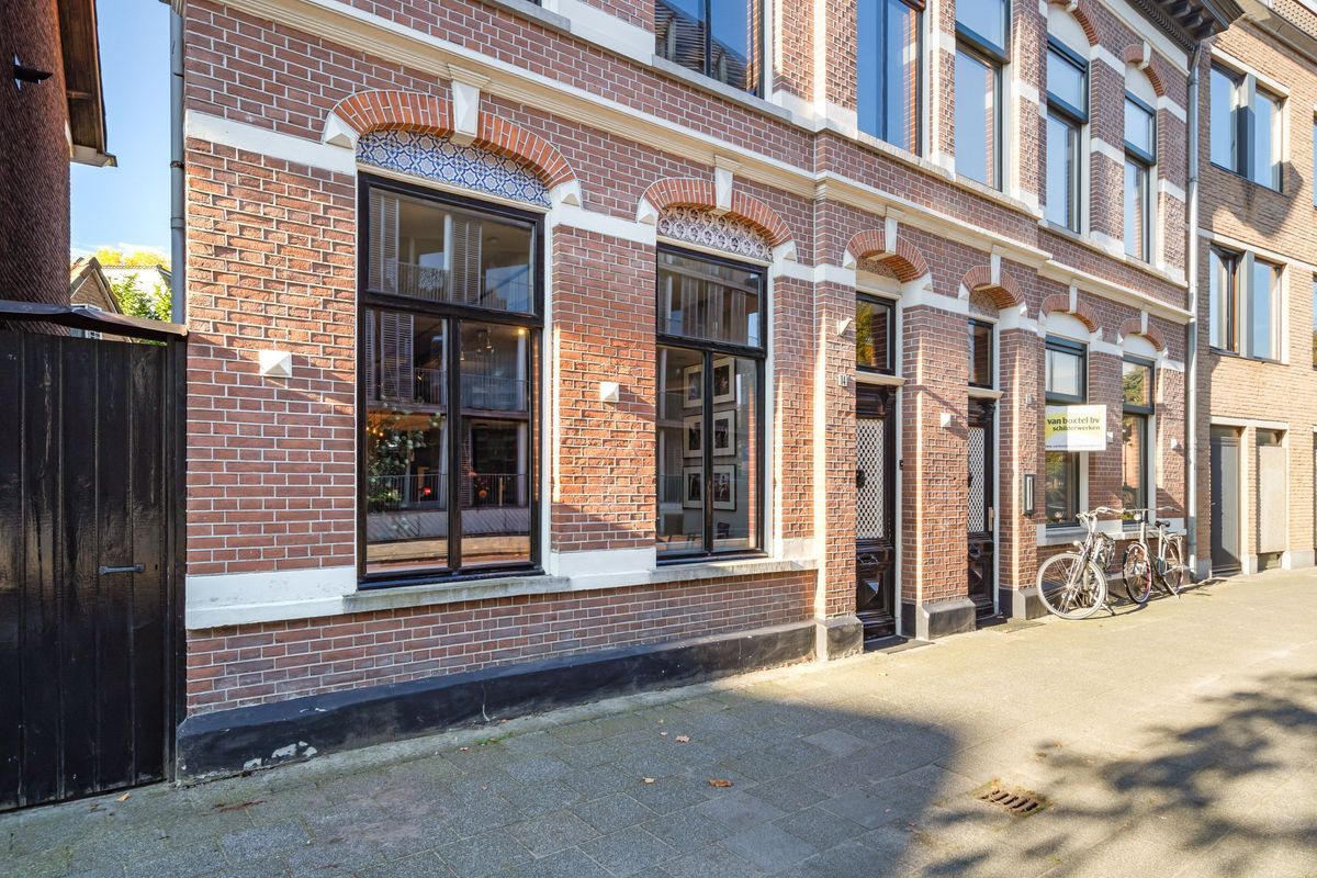 Prins Hendrikstraat 14 Photo Blur 3