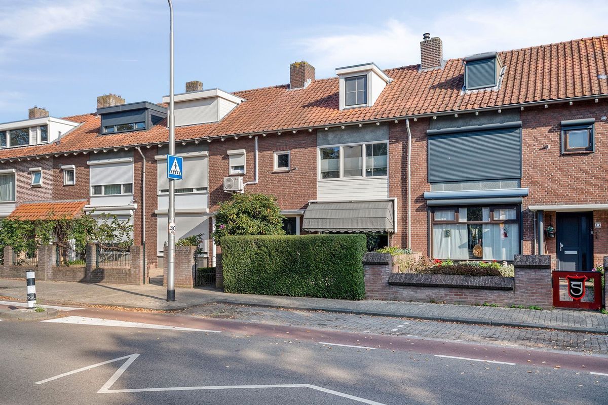 Oude Hilvarenbeekseweg 32 Photo Blur 0