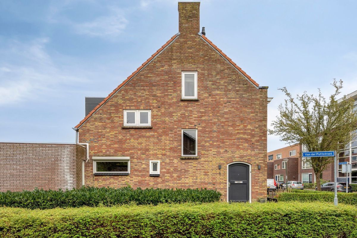 van Erpstraat 1 Photo Blur 9