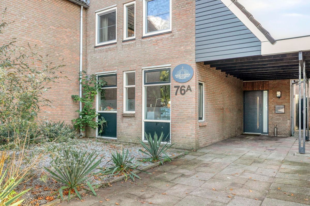 Schutsboom 76 - A Photo Blur 40