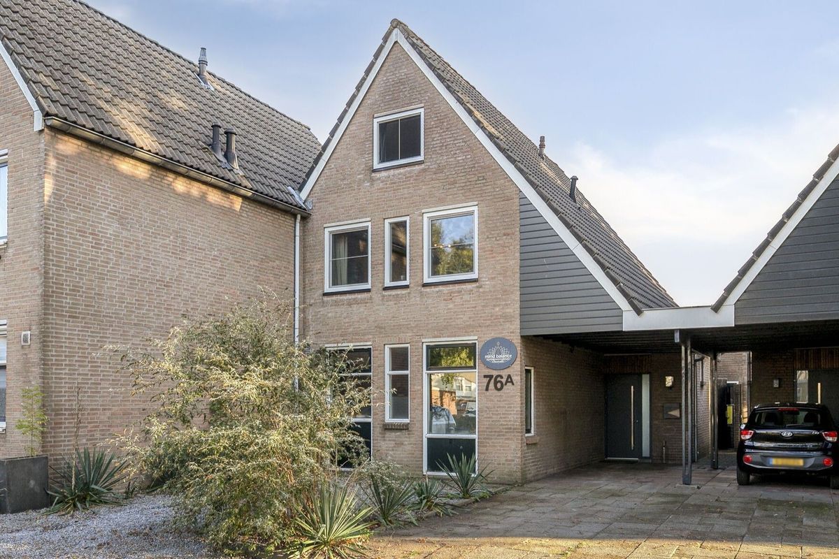 Schutsboom 76 - A Photo Blur 0