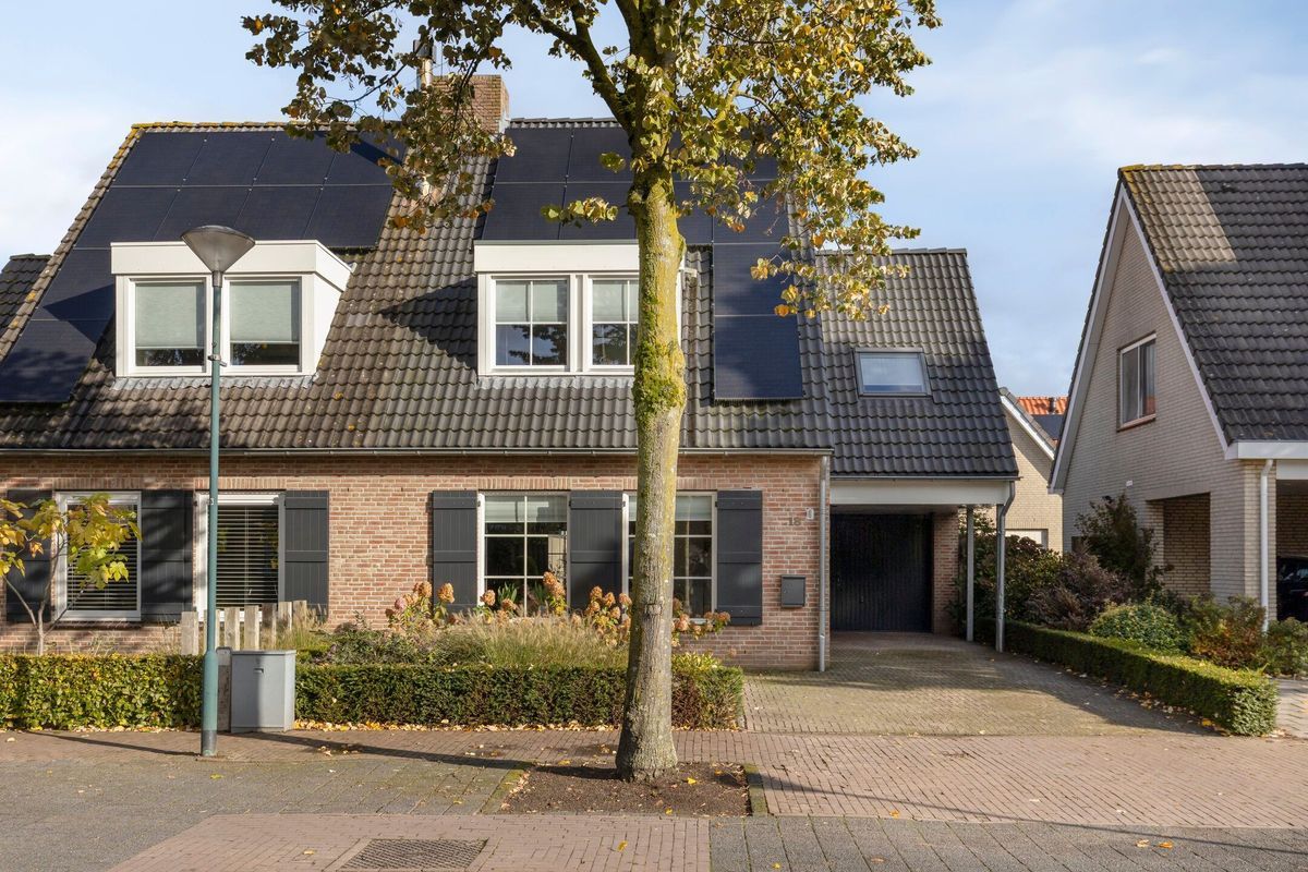 Wethouder Boemaarsstraat 18 Photo Blur 57