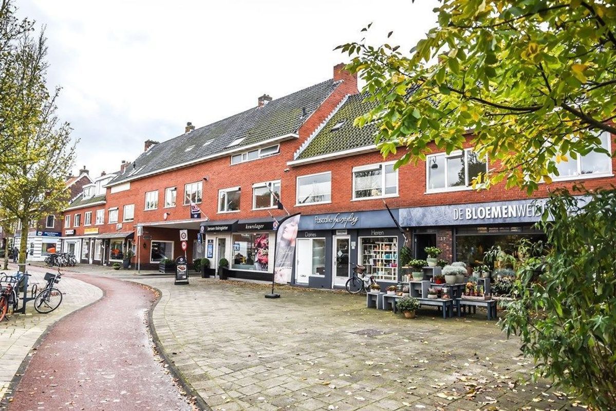 De Ruijterplein 7 Photo Blur 52