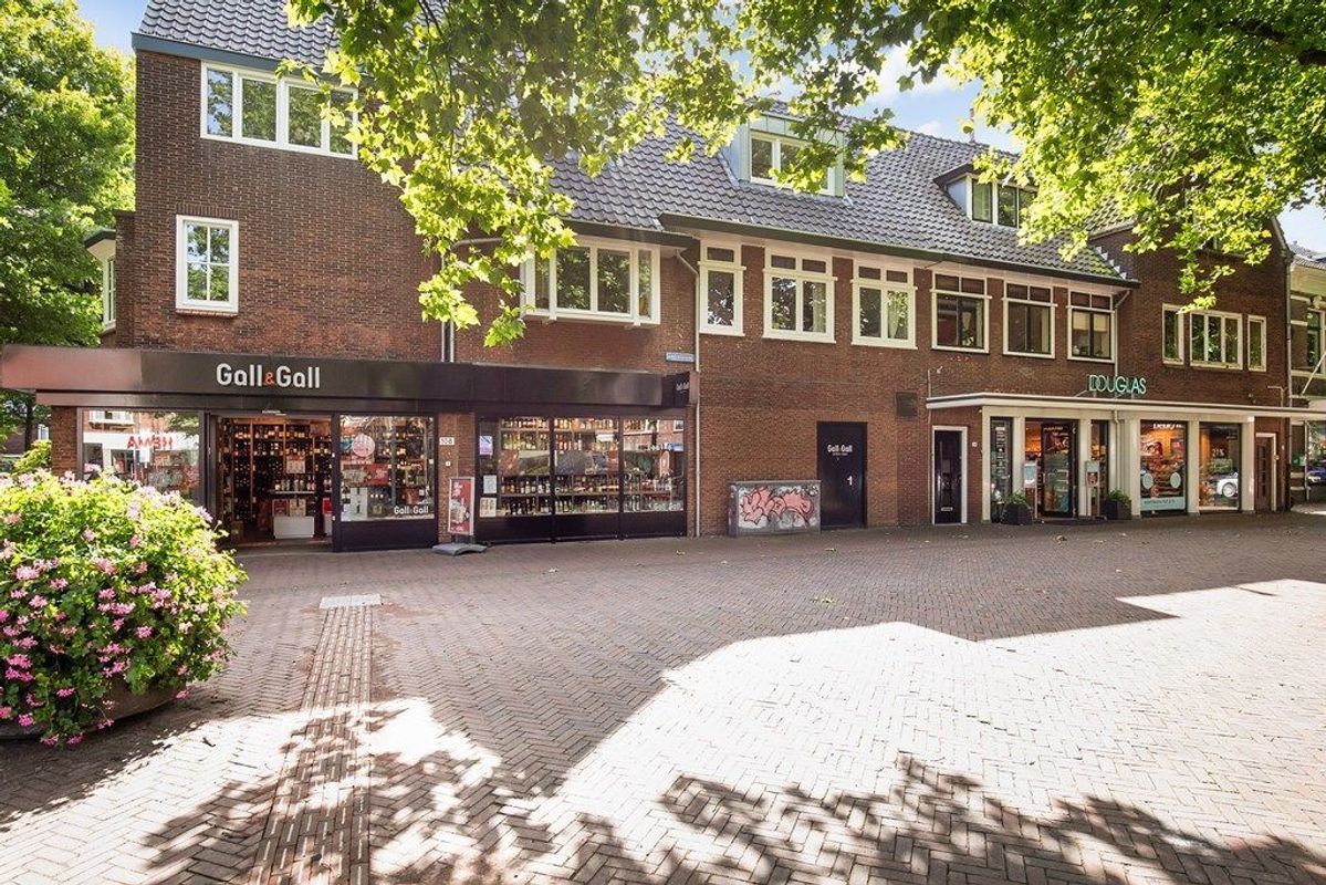 Binnenweg 112 Photo Blur 30