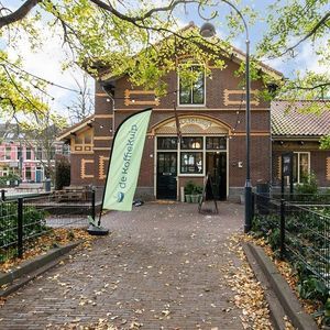 Leidseplein 33-ARD Photo 4