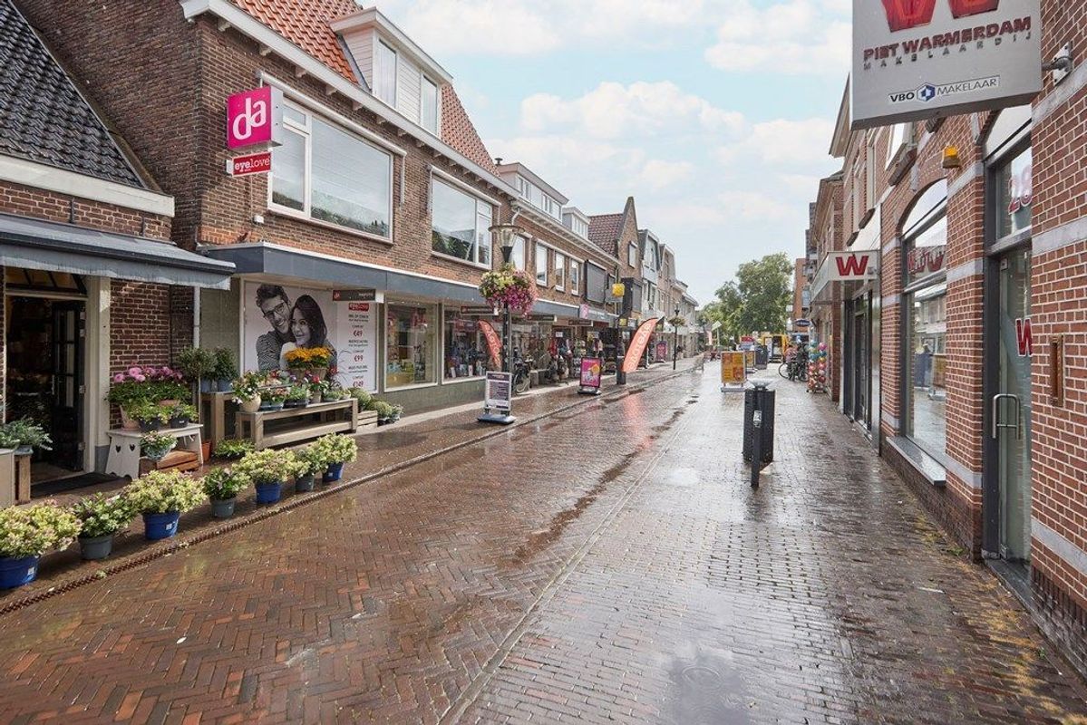 Marktplein 12 Photo Blur 30