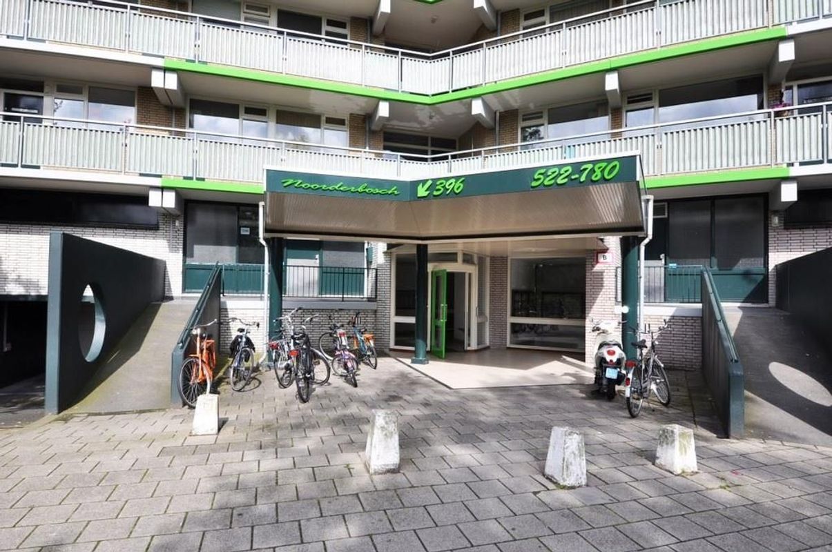 Stadhoudersring 62 Photo Blur 14