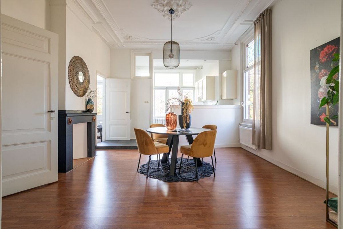 Laan van Meerdervoort 210A Photo Blur 13