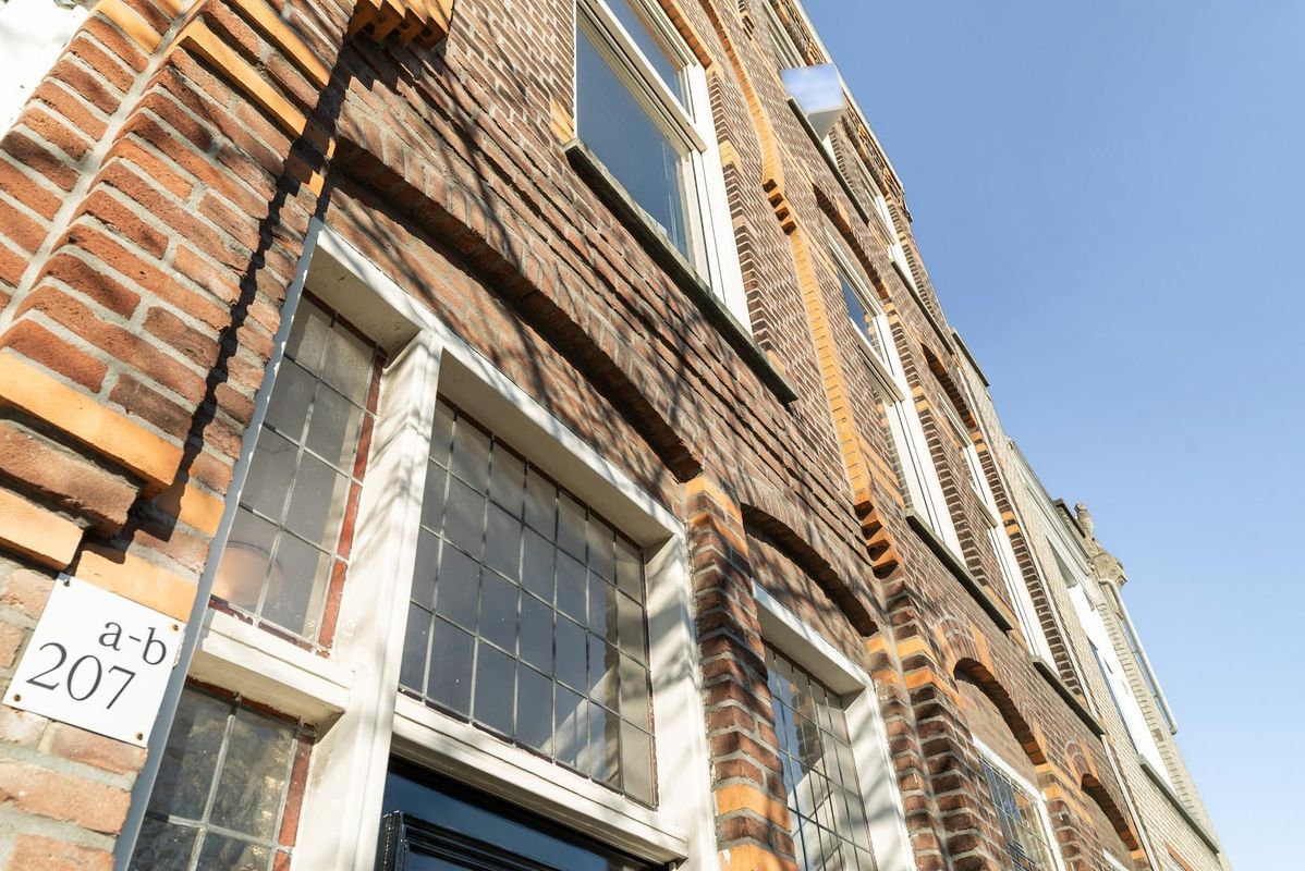 Columbusstraat 207 Photo Blur 3