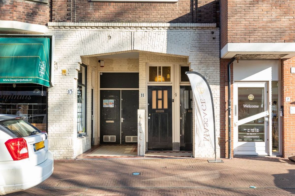 Reinkenstraat 11 Photo Blur 30