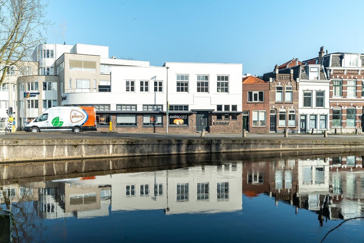 Blekerssingel 1-a Photo Blur 10